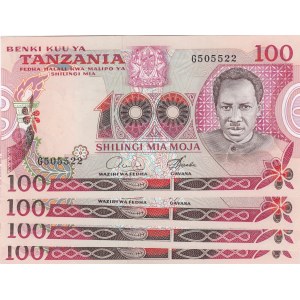 Tanzania 100 Shillings 1977 (4)