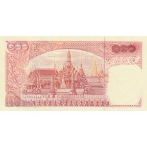 Thailand 100 Baht 1969-78