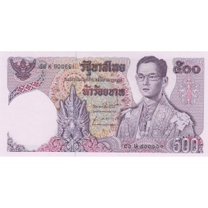 Thailand 500 Baht 1975-88