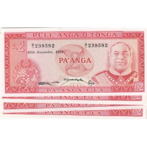 Tonga 2 Pa'anga 1979 (9)