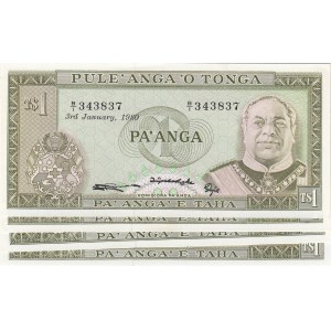 Tonga 1 Pa'anga 1980 (6)