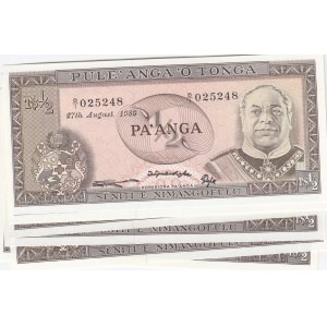 Tonga 1/2 Pa'anga 1980 (8)
