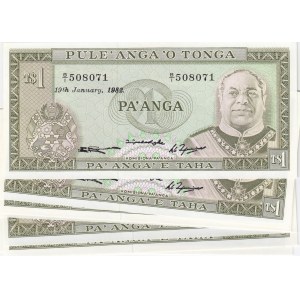Tonga 1 Pa'anga 1982 (9)