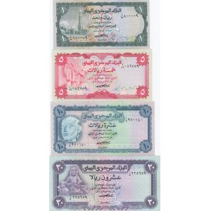 Yemen Arab Republic 1-20 Rials 1973 (4)
