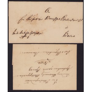 Russia, Estonia - Group of prephilately envelopes 1875, 1879 (2)
