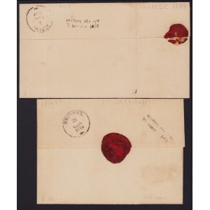 Russia, Estonia - Group of prephilately envelopes 1875, 1879 (2)
