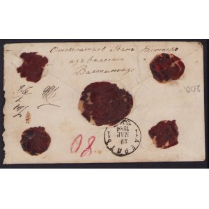 Estonia, Russia prephilately envelope 1884