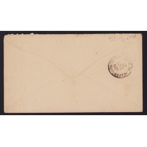 Estonia, Russia envelope - From St. Petergsburg to Reval 1885