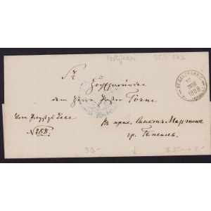Estonia, Russia Cancelled envelope Haapsalu, 1888