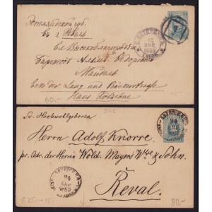 Estonia, Russia - Group of envelopes Reval 1889 (2)