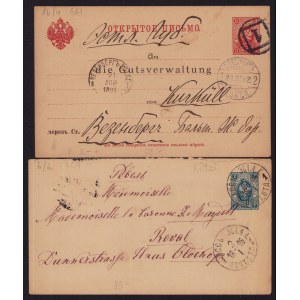 Estonia, Russia - Group of postcard 1892 & envelope 1896 (2)