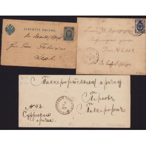 Group of Estonian, Russian envelopes & postcards 1900-1903 (3)