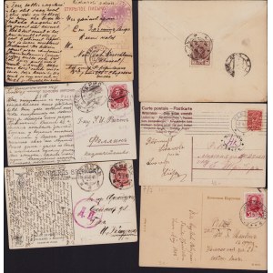 Group of Estonian, Russian envelopes & postcards 1912-1917 (6)