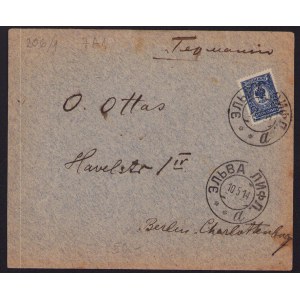 Estonia, Russia Envelope - Elva 1914