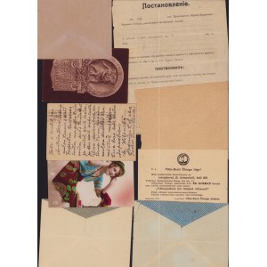 Estonia Group of envelopes & postcards 1920-1933 (9)