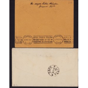 Estonia Group of Envelopes 1924 - 14-25 VI 1924 Reval Fair (2)