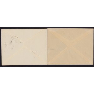Estonia Group of Envelopes - Tallina Näitus 1929-1936 (2)