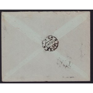 Estonia Tallinn - Lihula envelope 1930