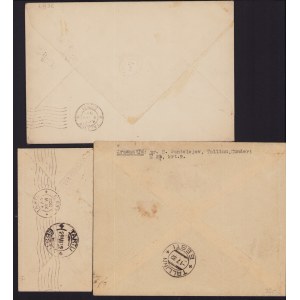 Group of Estonian Cancelled envelopes - Tartu Ülikool 1632-1932 (3)