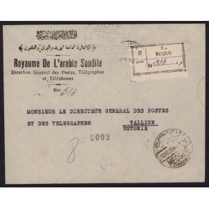 Estonia, Saudi Arabia telegraph envelope Mecque-Tallinn 1935