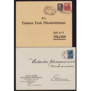 Estonia Group of Envelopes 1939-1941 - Narva-Tapa Postvagun (2)