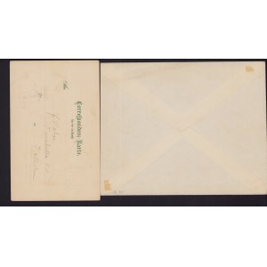 Group of Estonian Cancelled envelope & postcard - Pärnu Juubelipidustus 1939 (2)