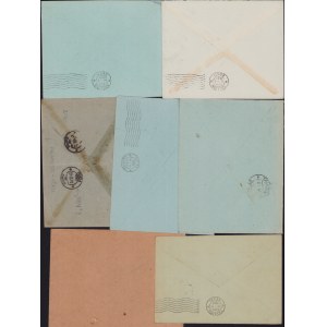 Estonia, Russia USSR Group of Envelopes 1940-1947 (7)