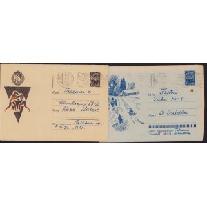 Estonia, Russia USSR Group of Envelopes 1963-1964 - Add postal code (2)
