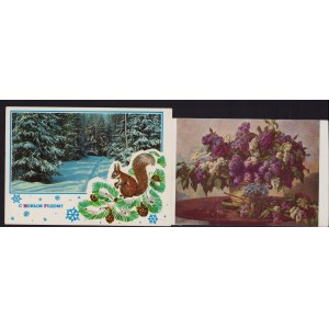 Estonia, Russia USSR Group of Postcards 1963-1975 - Hilinenud indeksi puudumise tõttu (2)