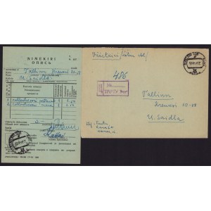 Estonia, Russia USSR insured letter Tallinn - Tartu with the list 1966