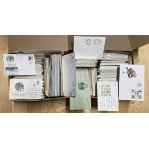 Large collection of envelopes & postcards - mostly 1970-1996 Estonia, Russia USSR