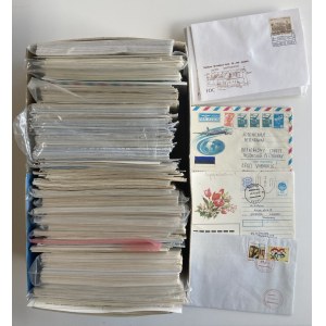 Large collection of envelopes & postcards - Estonia, Russia USSR
