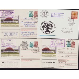 Estonia, Russia USSR - Group of Cancelled envelopes - Tallinn Rahvatantsupidu 1981 & Koolinoorte Laulu- ja Tantsupidu 19