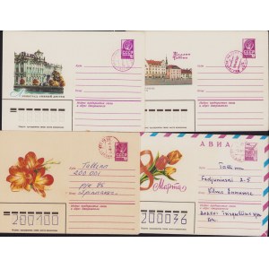 Estonia, Russia USSR Group of Envelopes 1981-1983 - Pihkva-Tallinn & Tallinn-Leningrad, Leningrad-Tallinn (4)