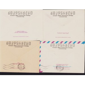 Estonia, Russia USSR Group of Envelopes 1981-1983 - Pihkva-Tallinn & Tallinn-Leningrad, Leningrad-Tallinn (4)