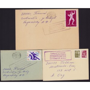 Estonia, Russia USSR Group of Envelopes 1983 - Tagastatakse mittestandartne ümbrik (3)