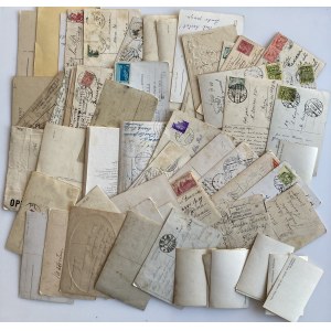 Group of envelope & postcards - mixed countries & themes, some Worlds views, art etc (70)