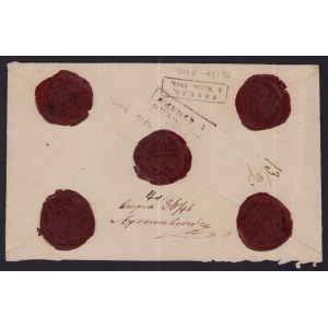 Estonia, Russia envelope with seals Reval 1849