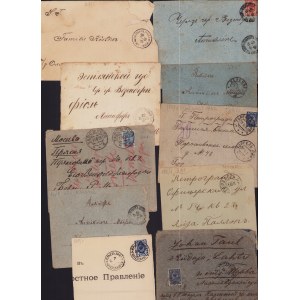 Group of envelopes - Estonia, Russia 1896-1917 (10)