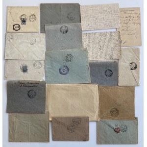 Estonia, Russia - Group of envelopes 1901-1918 (16)