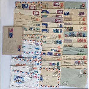 Group of Envelopes & postcards mostly Estonia - Russia USSR - The week of Letter 1957-1991 (111)