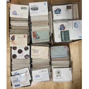 Large collection of Russia USSR envelopes - cancelled