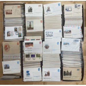 Large collection of Russia USSR unsent envelopes