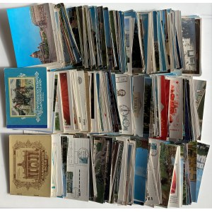 Russia USSR - A group of postcards, postcard books, etc (542)