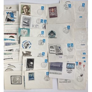 Estonia, Russia USSR - Group of envelopes & postcards 1987-1992 - mostly envelopes & postcards Estonian people, events,