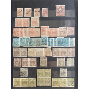 Estonia, Russia, Germany - Collection of stamps some with variations & collectors items