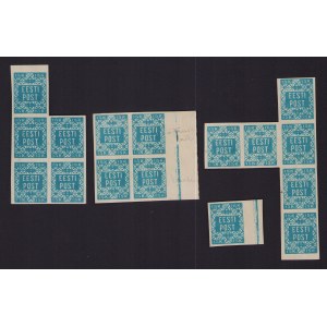Estonia Group of Stamps - Stamp blocks flower pattern 15 k