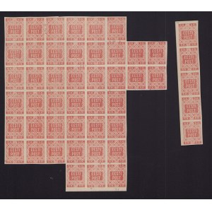 Estonia Group of Stamps - Stamp blocks flower pattern 5 k