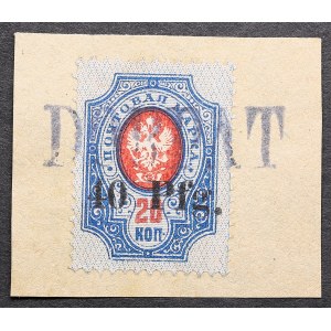 Estonia, Dorpat 40 Pfg./ 20 Kop. overprint on Russian stamp 5.3.1918