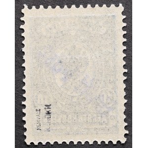 Estonia, Russia - Reval stamp 10 K with Eesti Post blue overprint 7.5.1919